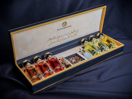 oud collection box